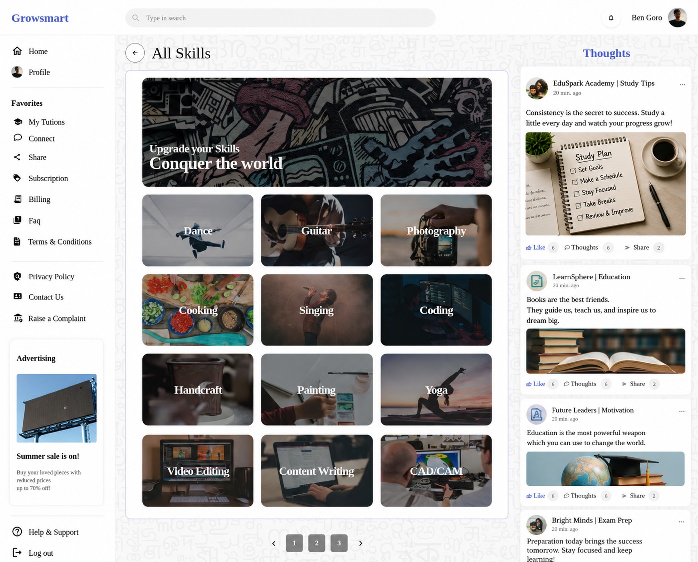 GrowSmart all skills dashboard