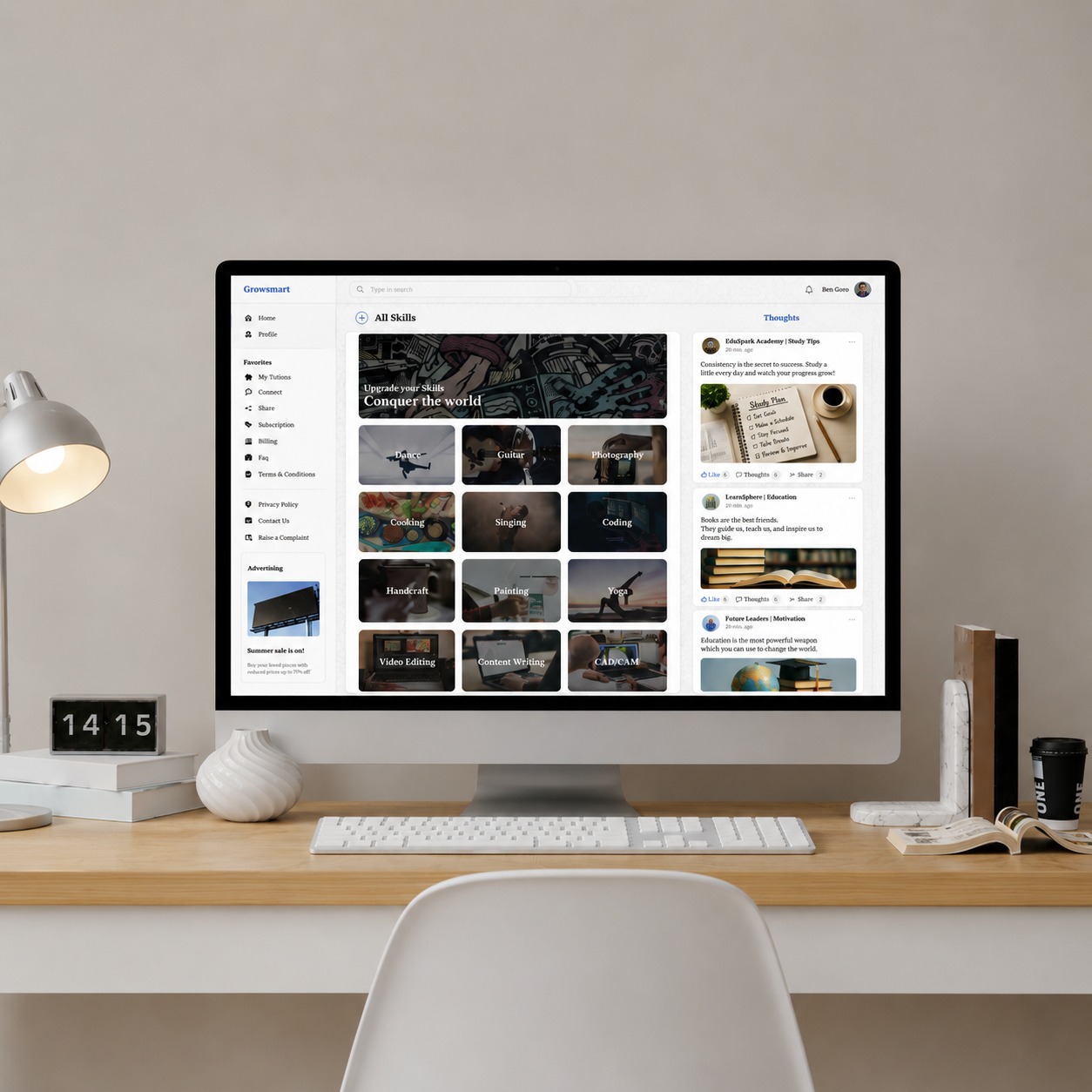 GrowSmart desktop mockup